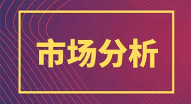 RFID应用广泛，市场前景广阔。